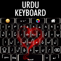 Urdu English keyboard