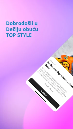 Decija obuca topstyle Screenshot 0