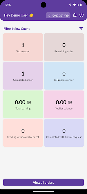 NewTaxi Delivery Screenshot 0