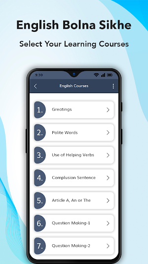 English Bolna Sikhe Screenshot 1