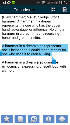 Islamic Dream Interpretation Screenshot 3