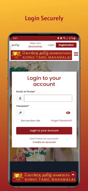 Kongu Tamil Manamalai Screenshot 2