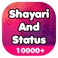 Shayari And Status - Shayari 2019