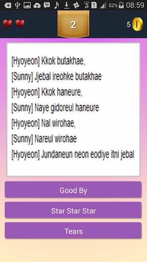 SNSD Song Quiz Screenshot 2