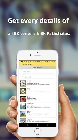 BKPune Branch Locator. Screenshot 3