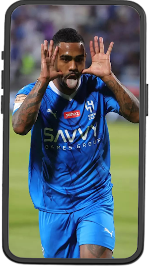 Al-Hilal Wallpapers Screenshot 1
