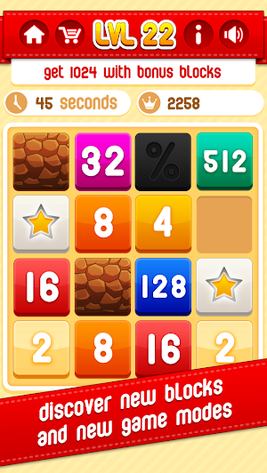 2048 plus - Challenge Edition Screenshot 1