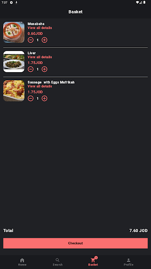 Alwathiq Resturant Screenshot 2
