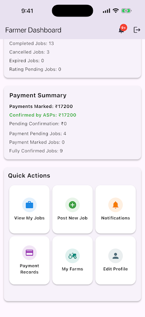NAAZ Agri Assist Screenshot 1