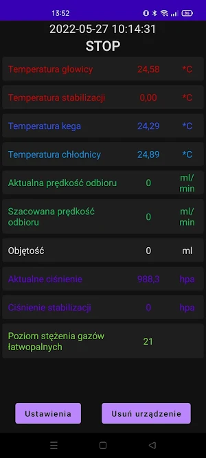 DestMaster Screenshot 2
