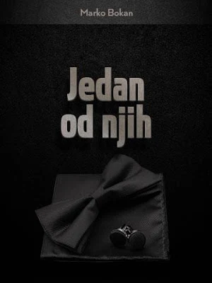 Jedan od njih Screenshot 0