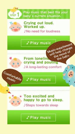 Music-supplement (pay version) Screenshot 1