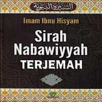 Terjemah Sirah Nabawiyah