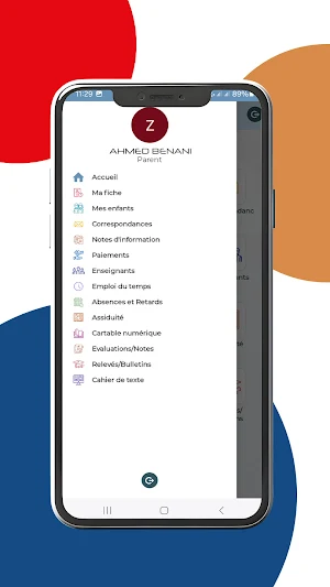 GS LA PLUME Screenshot 3