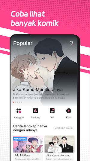 comic box Screenshot 0