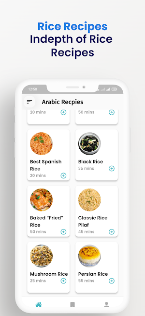 Arabic Food Pro Screenshot 2