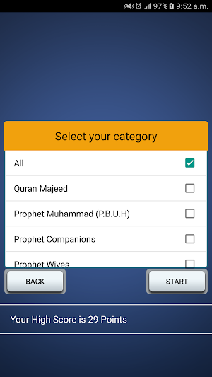Quran & Islamic Quiz Screenshot 1