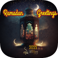 Ramadan greeting cards 2023