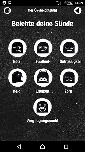 Ökobeichtstuhl Screenshot 1