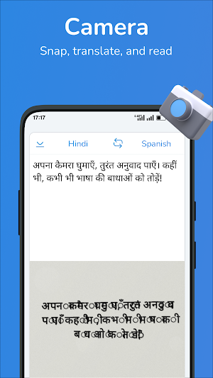 Hindi-Spanish translator Screenshot 1