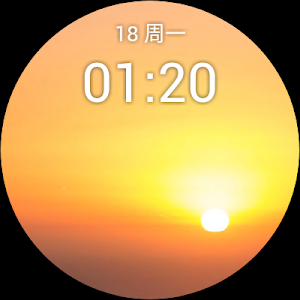 TicWatch Sun Of Sea Screenshot 0