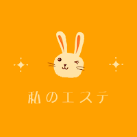 私のエステ 銀座店