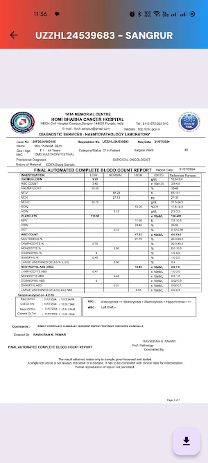 TMC PUNJAB SAARTHI Screenshot 3