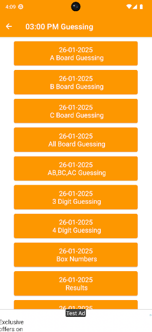 ABC Lottery All Results Screenshot 1