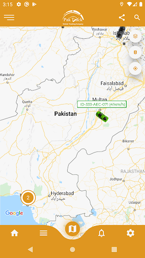Pak Track Screenshot 3