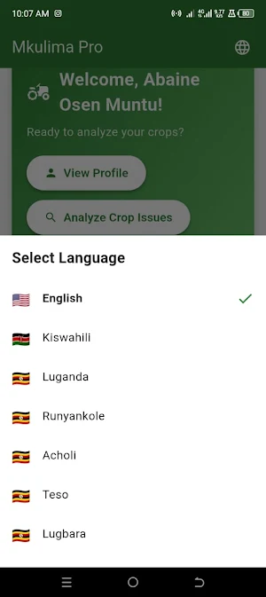Mkulima Pro Screenshot 2