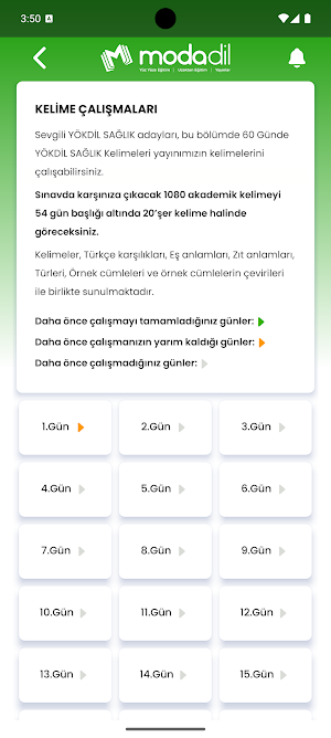 YÖKDİL SAĞLIK Kelimeleri Screenshot 1