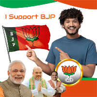 BJP Photo Frames