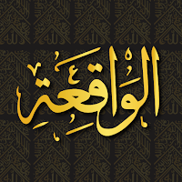 Al-Waqia