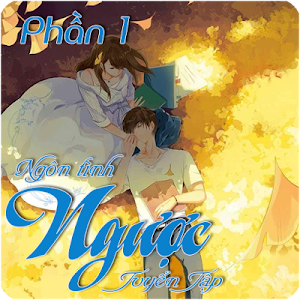 Ngôn Tình Ngược Tuyển Chọn Hay Nhất Phần 1/5 Screenshot 0