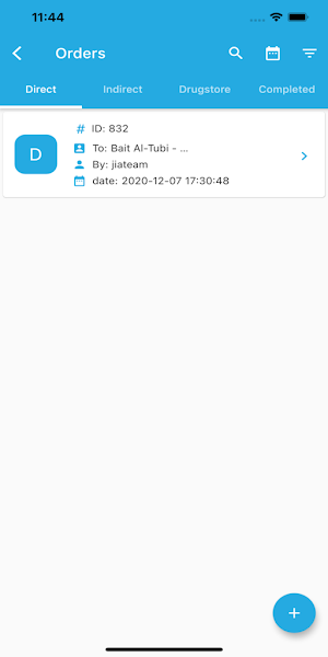 PurePharma - south Screenshot 2