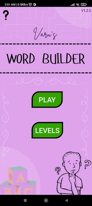 Word Builder Screenshot 0