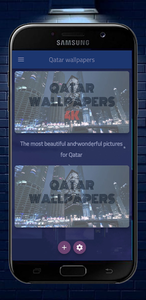 Qatar wallpapers Screenshot 3