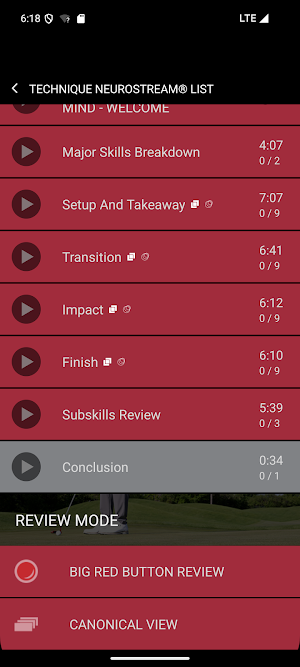 VISYN NeuroStream Training Screenshot 2