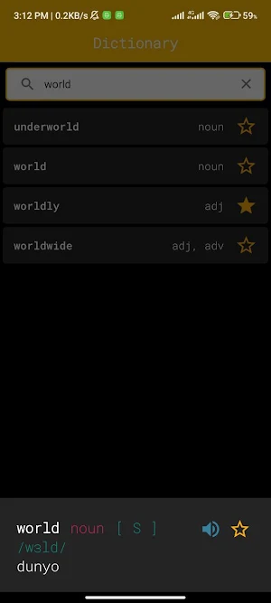 Dictionary Screenshot 0