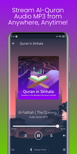 Qibla Direction Sri Lanka Screenshot 3