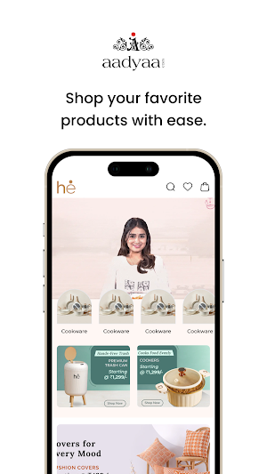 Home Essentials Screenshot 0