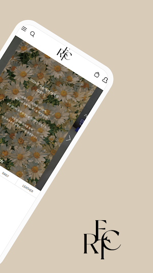 REETC Screenshot 1