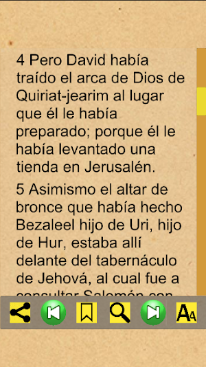 2 Crónicas Bíblicos (Español) Screenshot 0