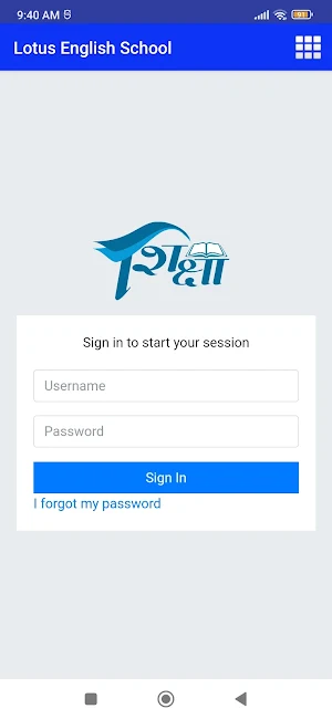 Lotus English School Screenshot 3
