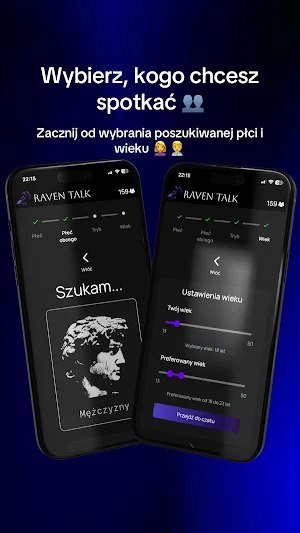 Raven talk Screenshot 1