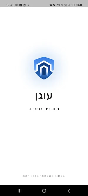 Ogen – Family Safety Status Screenshot 0