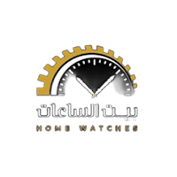 بيت الساعات