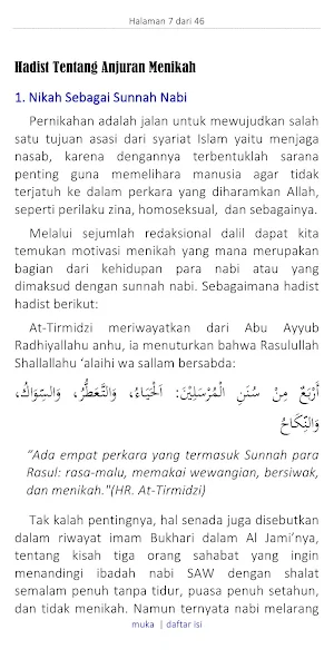 Terjemah Fathul Izar Screenshot 2