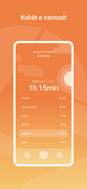 Thirrja Screenshot 1