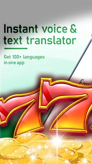 777Speech to Text Screenshot 0